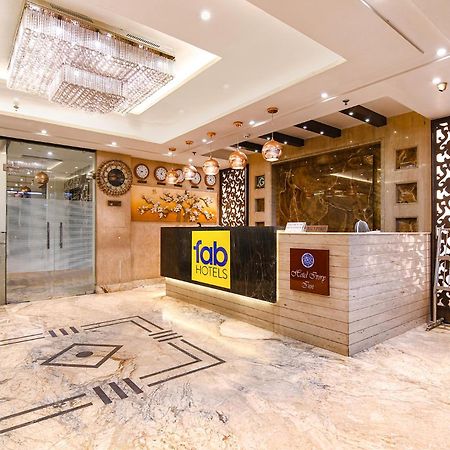 Fabhotel Prime Ivory Inn - Park Circus كولكاتا المظهر الخارجي الصورة