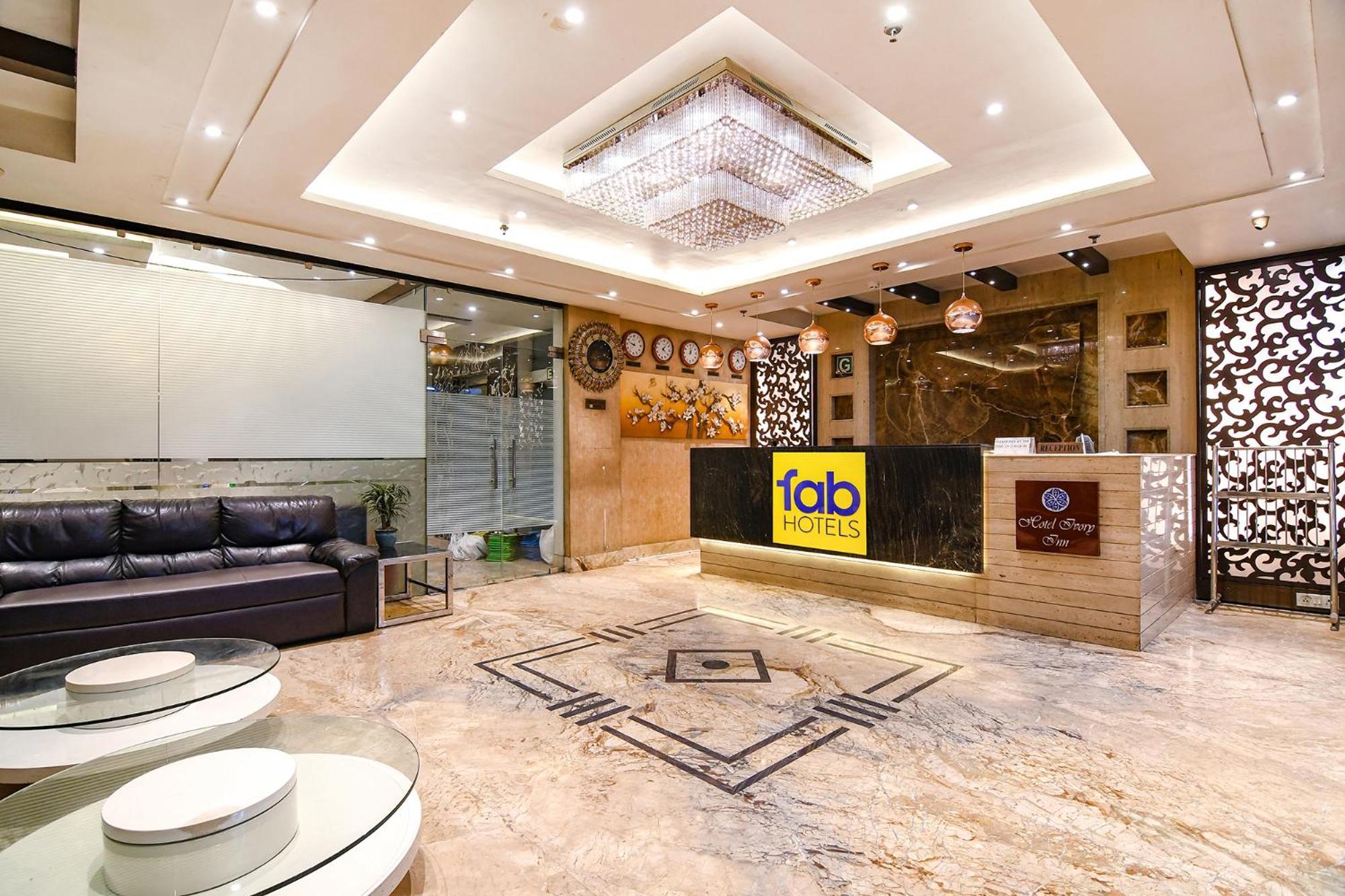 Fabhotel Prime Ivory Inn - Park Circus كولكاتا المظهر الخارجي الصورة